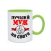  
Колір: Зелений