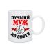  
Колір: Білий