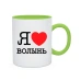  
Колір: Зелений