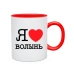  
Колір: Червоний