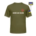  
Колір: Army