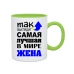  
Колір: Зелений