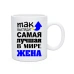 
Колір: Білий