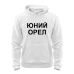  
Колір: Білий